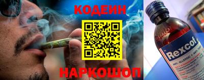 мет Кулебаки