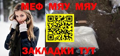 хмурый Кумертау