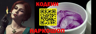 хмурый Кумертау
