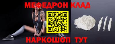 хмурый Кумертау