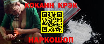 мет Кулебаки