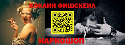 хмурый Кумертау