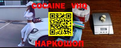 мет Кунгур