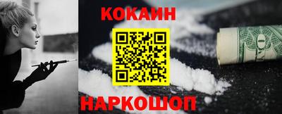 мет Кулебаки