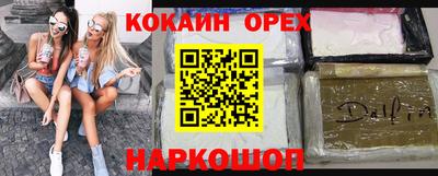 мет Кулебаки