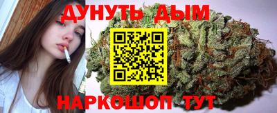 мет Кунгур
