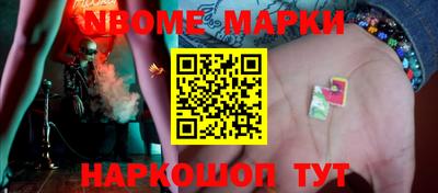 мет Кунгур