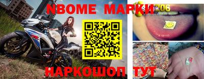мет Кунгур