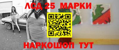 хмурый Кумертау