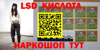 мет Кулебаки