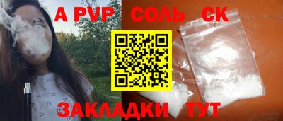 мет Кулебаки