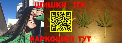 мет Кунгур