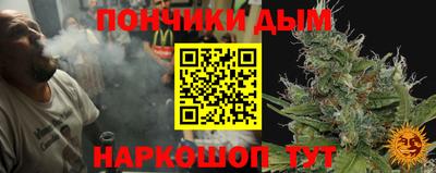 мет Кунгур
