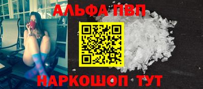 хмурый Кумертау