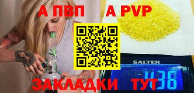 хмурый Кумертау