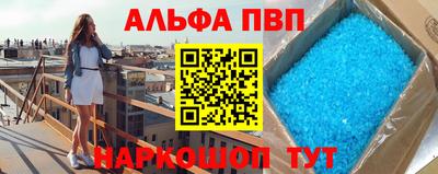 мет Кулебаки
