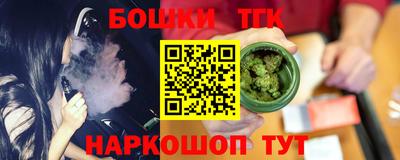 хмурый Кумертау