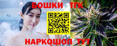мет Кулебаки