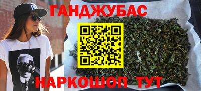 хмурый Кумертау