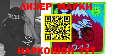 мет Кунгур