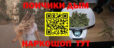 мет Кунгур