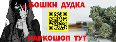 мет Кулебаки