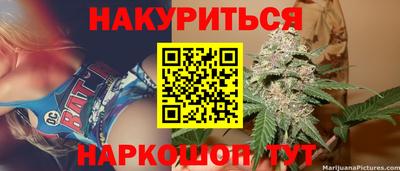 хмурый Кумертау