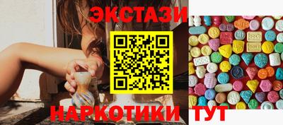 мет Кулебаки
