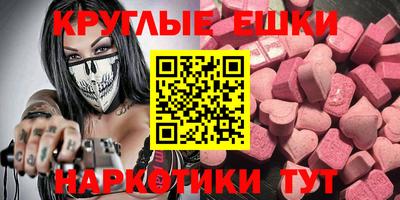 мет Кулебаки