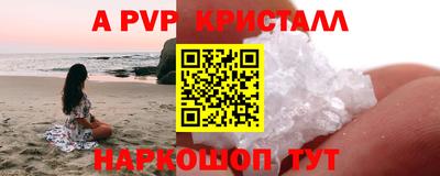 мет Кулебаки