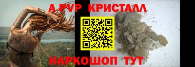 мет Кунгур