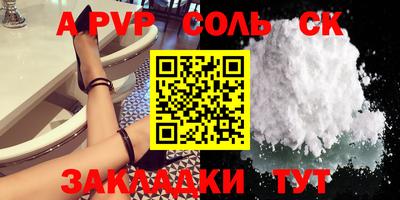 хмурый Кумертау