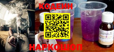 хмурый Кумертау