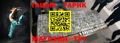 хмурый Кумертау