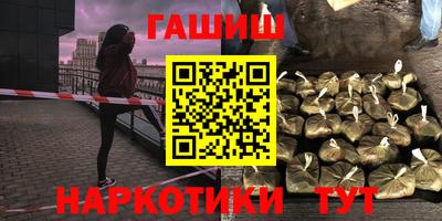 мет Кулебаки