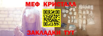 хмурый Кумертау