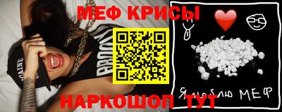 мет Кулебаки